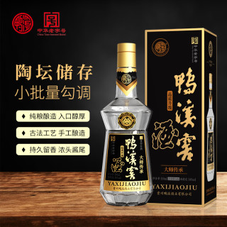 鸭溪窖 酒  纯粮食酒贵州白酒礼盒送礼 54度 500mL 1瓶 大师传承 单瓶装