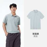 骆驼 A15BZ01058 原纱凉感UPF1000+ 灰石绿 3XL 女士POLO衫