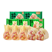 袁记味享 袁记云饺招牌鲜虾蟹籽马蹄冬菇玉米 鲜肉大云吞250g*3+冬菇马蹄鸡肉330g*2