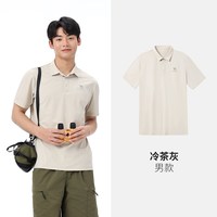 骆驼 原纱凉感 女士POLO衫