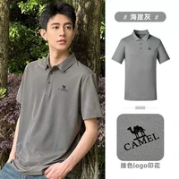 骆驼 原纱凉感 女式短袖POLO衫