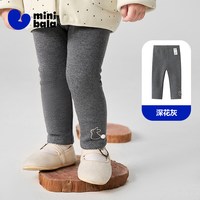 迷你巴拉 巴拉女童宝宝裤子26冬新品柔软弹力加绒打底裤