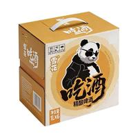 雪花 吃酒全麦精酿啤酒 1L*6瓶 整箱装