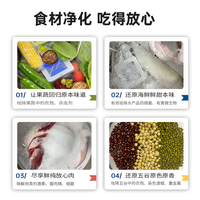 新款双仓果蔬清洗机全自动洗菜机去农残杀菌食材净化机洗菜神器