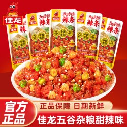 佳龙 五谷杂粮辣条麻辣豌豆面筋办公室休闲零食大礼包小吃 五谷杂粮甜辣味18g*20包