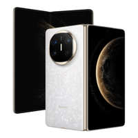 华为 Mate X6 典藏版 12GB+256GB 星云白 折叠屏手机