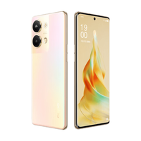 OPPO Reno9 Pro 5G手机 16GB+256GB 微醺