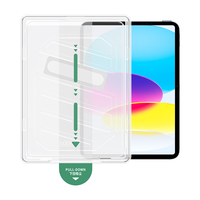 绿联 iPad 10/11 钢化膜 无尘仓 全屏防摔 屏幕保护膜