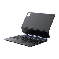 绿联 iPad妙控键盘 磁吸悬浮 13英寸 Air8/7/6 Pro12.9 平板配件