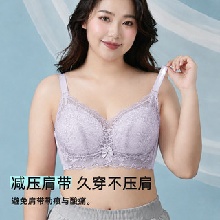 古今 聚拢防下垂文胸 粉肤色 100C