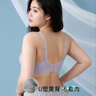 古今 聚拢防下垂文胸 粉肤色 100C