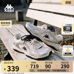 卡帕 男鞋透气运动鞋子秋季新款薄底轻便跑步鞋百搭休闲鞋