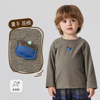 迷你巴拉 [糯米T]迷你巴拉巴拉男女童长袖T恤纯棉磨毛亲肤上衣打底衫2026秋
