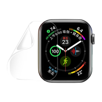 绿联 Apple Watch S11/S10保护膜 46mm 2片装 带定位器