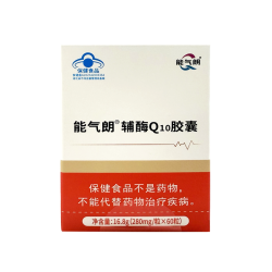 能气朗 辅酶q10软胶囊增强免疫力抗氧化中老人心脏营养官方旗舰店