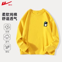 回力 儿童长袖T恤运动纯棉衣服女童秋装男童中大童童装春秋款上衣