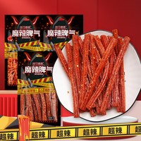 辣可曦曦 魔辣网红辣条超辣爆辣辣丝辣片湖南平江辣味特产休闲零食