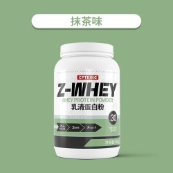 CPT KING 乳清蛋白粉2磅三重乳清增健肌蛋白质粉whey