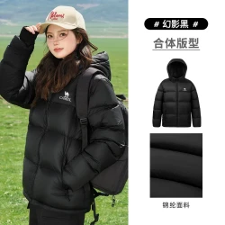 骆驼 火山羽绒服女装2026冬季防寒短款加厚保暖防风连帽外套女