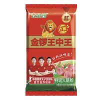 金锣 王中王火腿肠特级618g