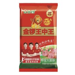 金锣 王中王火腿肠特级618g