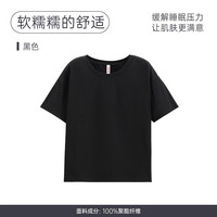 芬腾 休闲T恤女款 多色可选