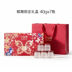 小仙炖 鲜炖 燕窝 蝶舞礼盒40g*7瓶2盒