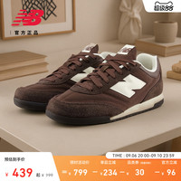 new balance 德训板鞋URC4227R