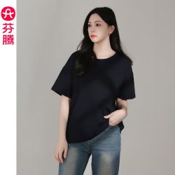 芬腾 女士基础款短袖T恤 黑色