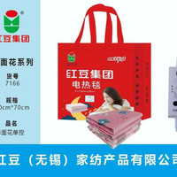 Hodo 电热毯双控调温新款双人电热毯学生宿舍单人电热毯