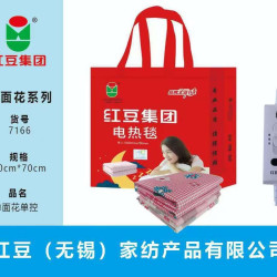 Hodo 电热毯双控调温新款双人电热毯学生宿舍单人电热毯