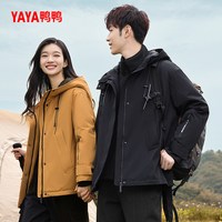 YAYA 鸭鸭 短款连帽 保暖 女士羽绒服