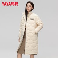 YAYA 鸭鸭 立领宽松长款保暖 女士羽绒服