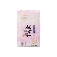 越前 初目恋品种大米
