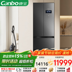 康宝 消毒柜家用别墅大容量厨房碗具砧板紫外线消毒碗柜304不锈钢