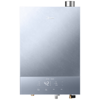 美的 JSLQ27-M10A GT 零冷水增压静音 16L天然气燃气热水器
