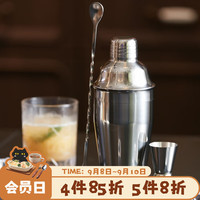 FACKELMANN 手摇雪克杯调酒器手打柠檬茶鸡尾酒调酒器 3件套
