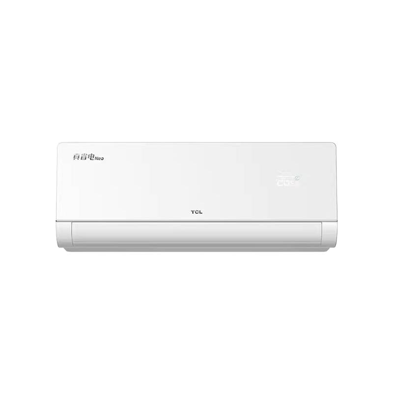 TCL KFR-35GW/JV2Ma+B1 新一级能效变频冷暖 壁挂式空调