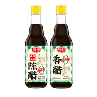 厨邦 陈醋420ml+香醋420ml 发酵食用醋