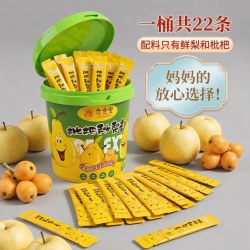 念食安 枇杷秋梨膏护嗓清润 220g
