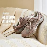 安踏 灵羽丨轻质薄底休闲鞋女鞋春秋透气潮流芭蕾风舒适百搭运动鞋女鞋