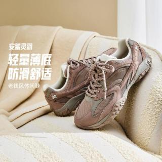 安踏 灵羽丨轻质薄底休闲鞋女鞋春秋透气潮流芭蕾风舒适百搭运动鞋女鞋