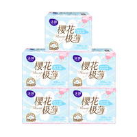 洁婷 樱花透气极薄卫生巾 290mm6片*5包