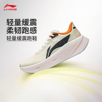 李宁 超影PRO丨专业轻质缓震跑步鞋男2026新款ARBW003-32