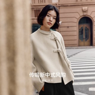 播 BDR4AD3761 羊毛新中式短款毛呢外套 XS