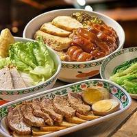 双人餐｜卤味+潮汕特色主食4选2