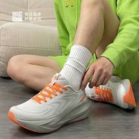 百亿补贴：必迈 正品远征者6.0贾卡版户外休闲跳绳减震运动马拉松跑鞋网纱款