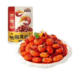 三只松鼠 麻辣味吮指小龙虾尾108g 即食海鲜零食