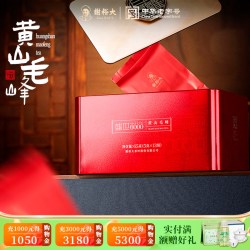 谢裕大 明前头采 黄山毛峰绿茶