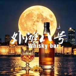 双人小食套餐-外滩三件套绝佳观景